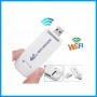 4G LTE modem router