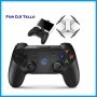 T1d tello remote
