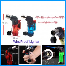 Windproof Lighter
