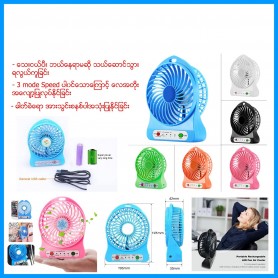 Portable Mini Fan