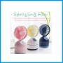 Spraying Fan