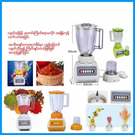 All In One Blender
