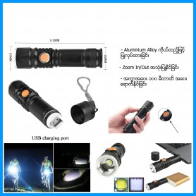 USB LED Flashlight
