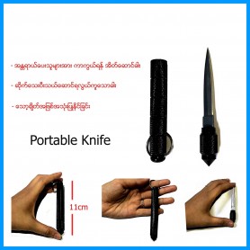 Portable Knife