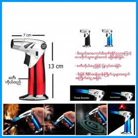 New Design Steel Lighter