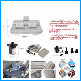 Car Sofa