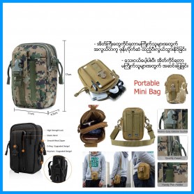 Portable Mini Bag