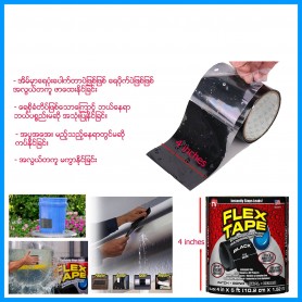 Flex Tape
