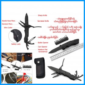Multitool knife set
