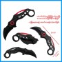 Claw Design Knife