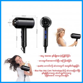 Blue Ray Laser dryer