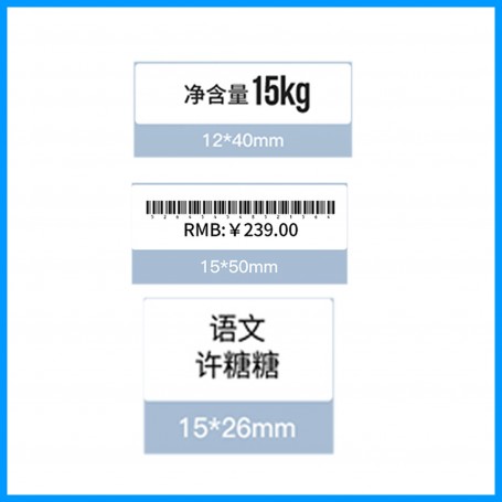Label Take Sample Size
