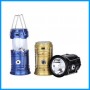 Rechargeable Camping Lantern 6LED 5800T