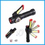 LED Work Lamp
