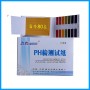 PH universal indicator paper