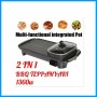 2in1 BBQ Grill
