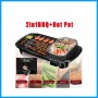 2in1 BBQ Grill