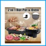 2in1 BBQ Grill