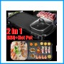 2in1 BBQ Grill