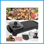 2in1 BBQ Grill