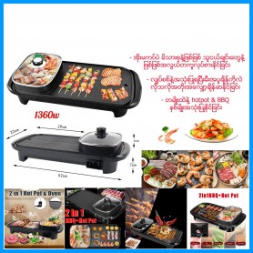 2in1 BBQ Grill