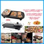 2in1 BBQ Grill