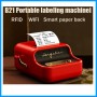 Portable Printer B21