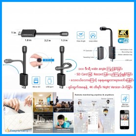4K Wifi Camera