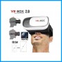 VR Box