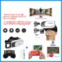 VR Box