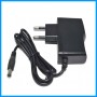 Adapter