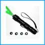 Green Laser Pointer