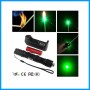 Green Laser Pointer