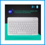 Wireless Bluetooth keyboard