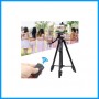 Tripod 3120A