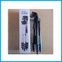 Tripod 3120A