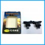 Game Joystick