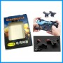 Game Joystick