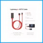 Lightning HDTV Cable