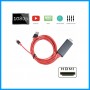Lightning HDTV Cable
