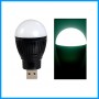 Mini USB small bulb
