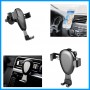 Phone Car Holder