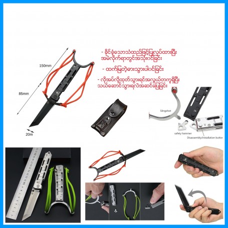 Knives Tools