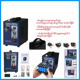 Spot Welding Machine