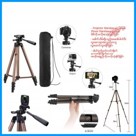 Lightweight Tripod