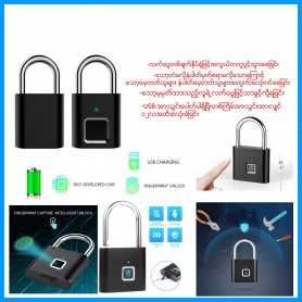 Fingerprint Lock