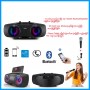 Mobile Mini Speaker