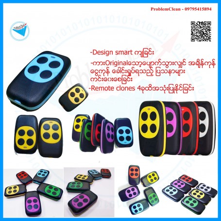 universal remote