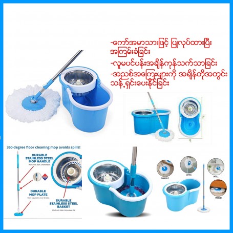 Flooring Brush