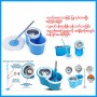 Flooring Brush